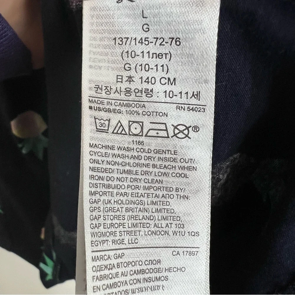 Gap Kids pineapple dress